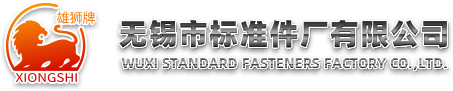 江南APP体育官方入口,JN江南(中国)体育官方网站